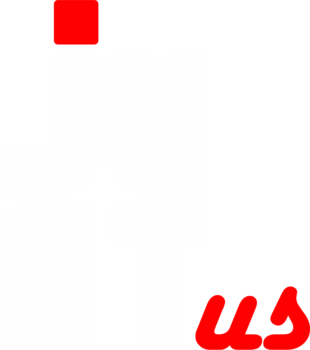 Just Us - Logo